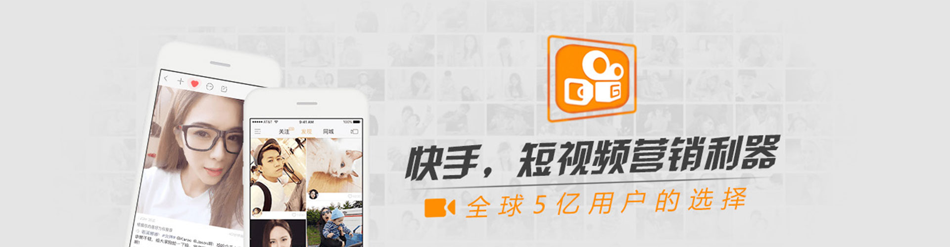屏东sem竞价